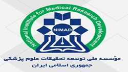 یازدهمین فراخوان گرنت‌های تقاضامحور منتشر شد