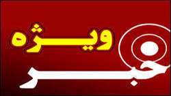 برگزاری نشست‌های تخصصی «مرجعیت علمی و پاسخگویی اجتماعی در تحقیقات و فناوری سلامت»