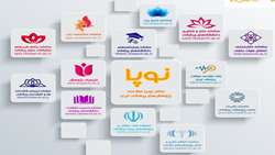 به روز رسانی سامانه علم سنجی اعضای هیات علمی و سامانه منبع یاب 
